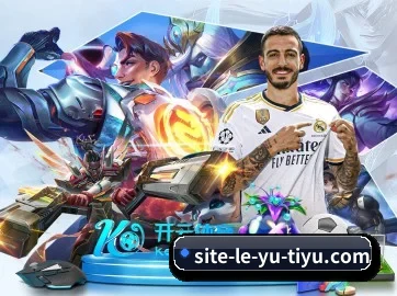 跨界合作拓展